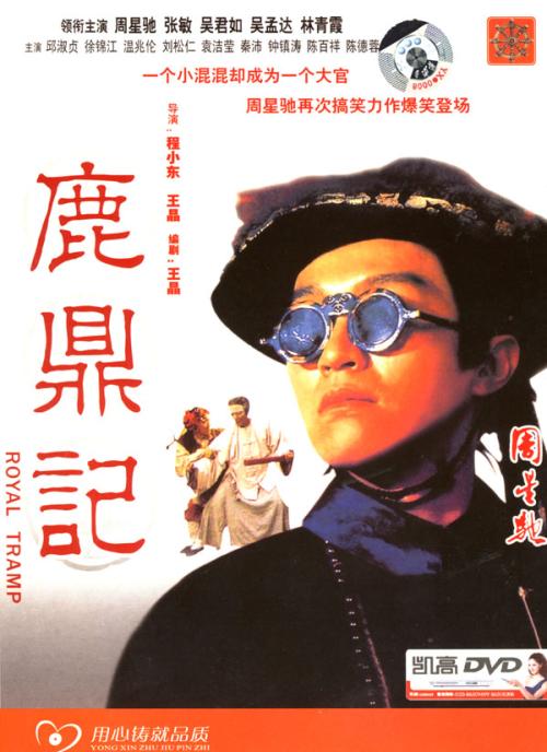 造价师资格证书怎么办