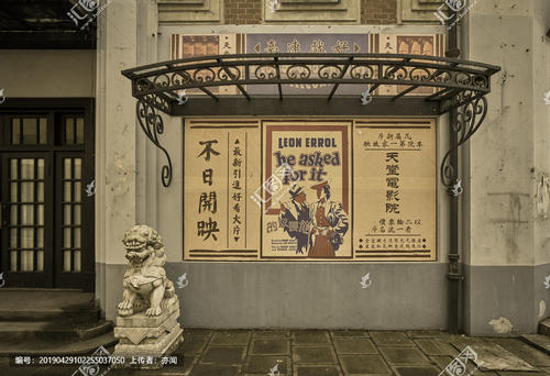 怎么办假奥克拉荷马卫斯理大学文凭